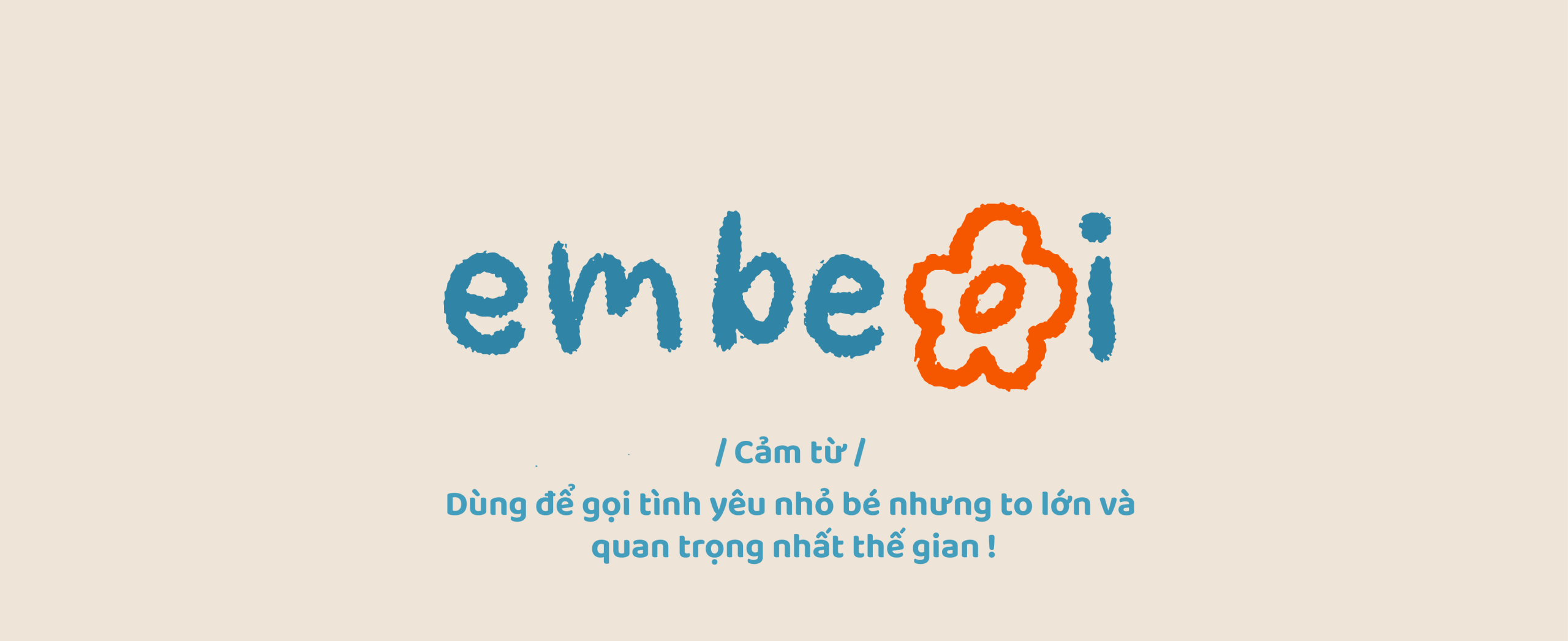 Dự án Em Bé Ơi